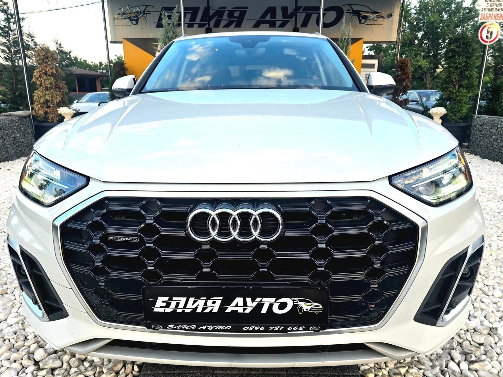 Audi Q5 FULL S LINE 45TFSI 9000КМ НАП ОБСЛУЖЕН ЛИЗИНГ 100%, снимка 1