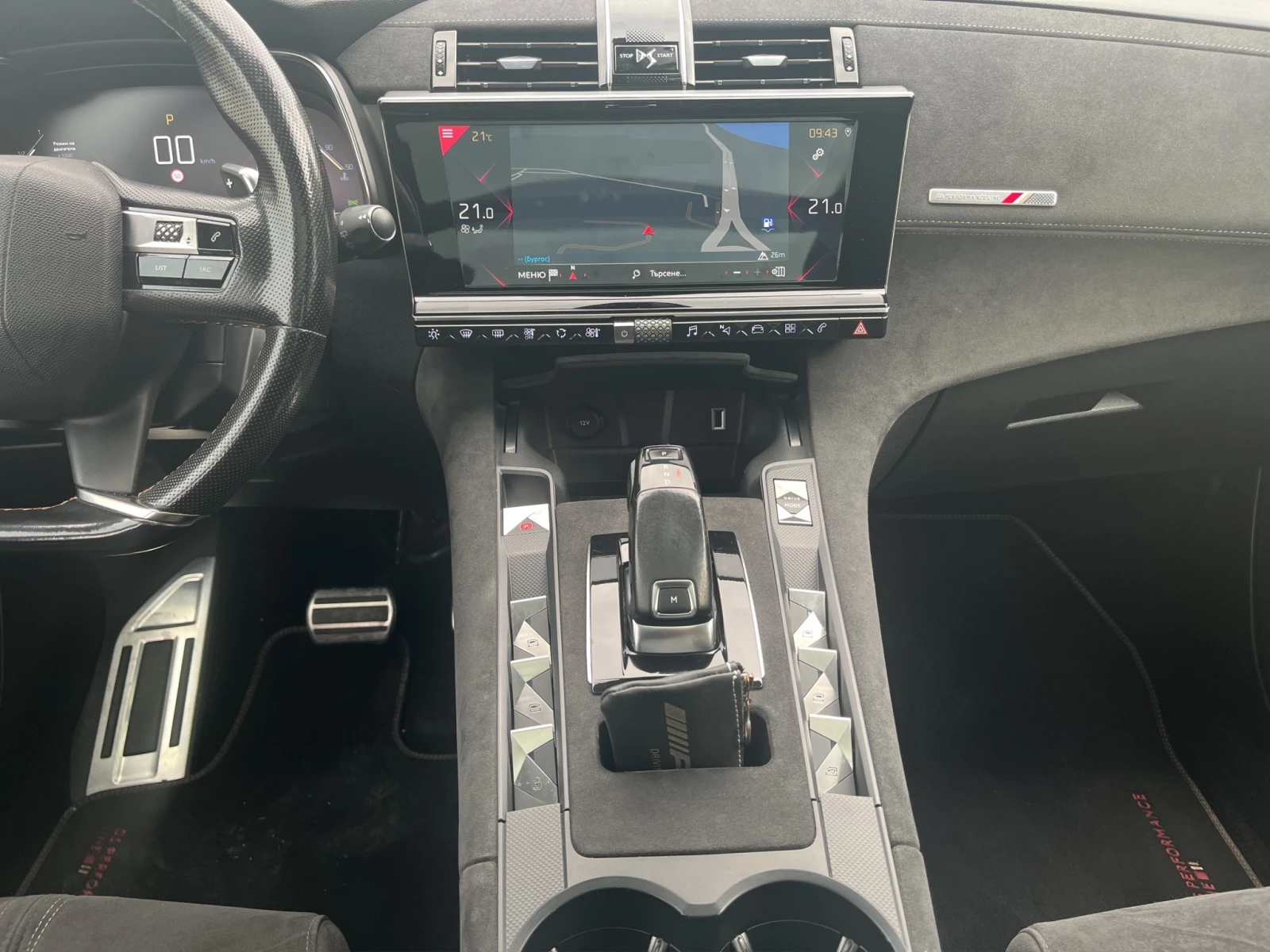 DS DS 7 Crossback, снимка 10 - Автомобили и джипове - 54565738