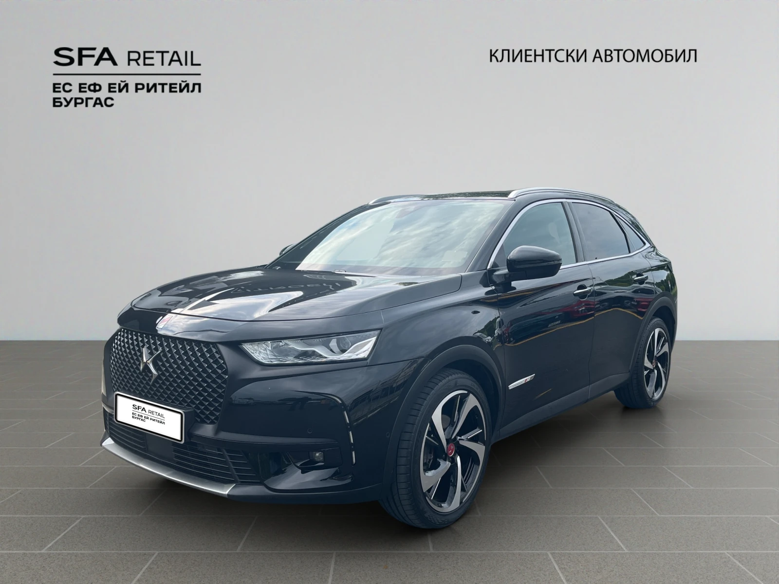 DS DS 7 Crossback
