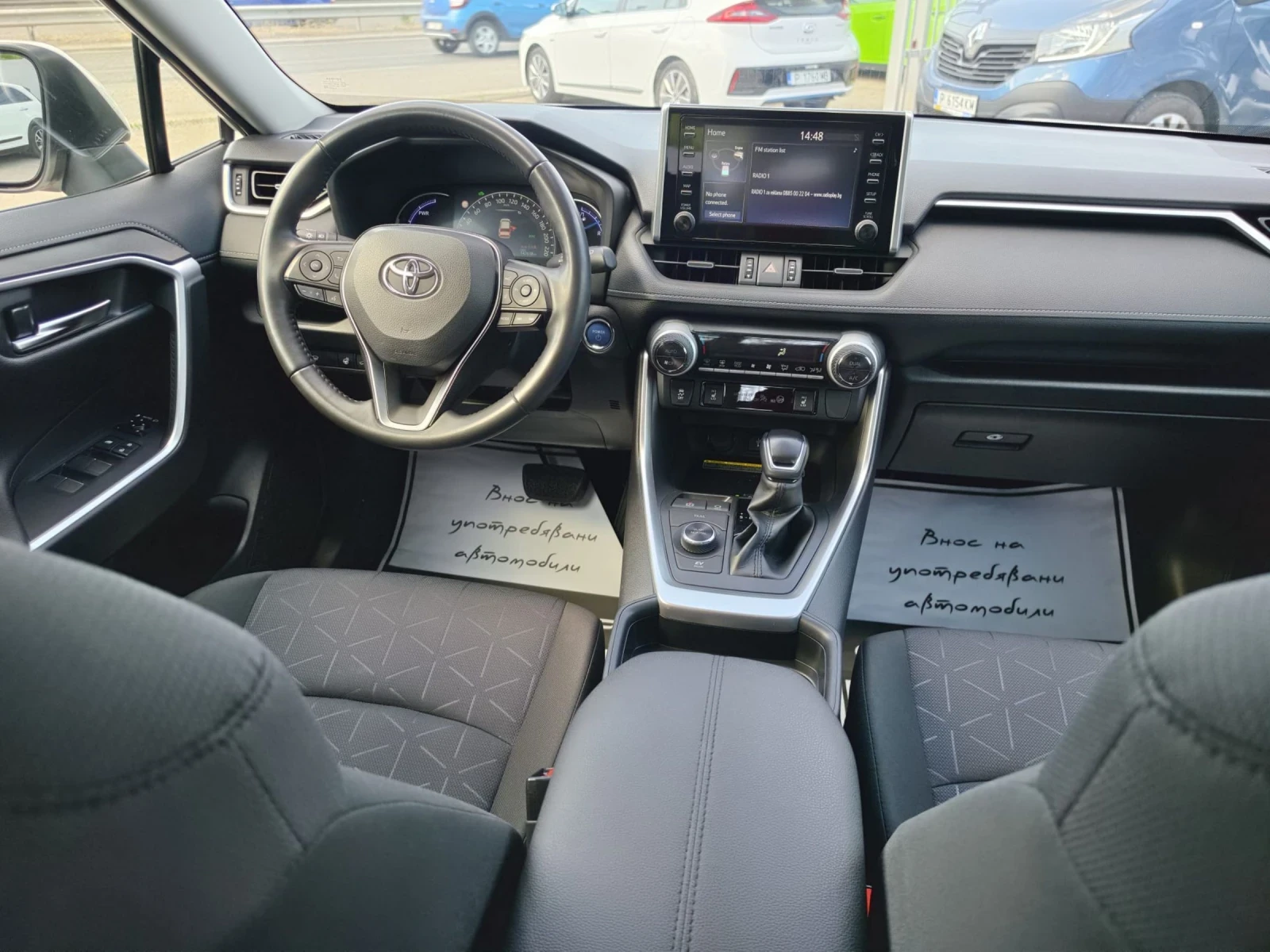 Toyota Rav4 HYBRID* 4x4* ЕВРОПЕЙСКИ* Сервизна книжка, снимка 8 - Автомобили и джипове - 54715084