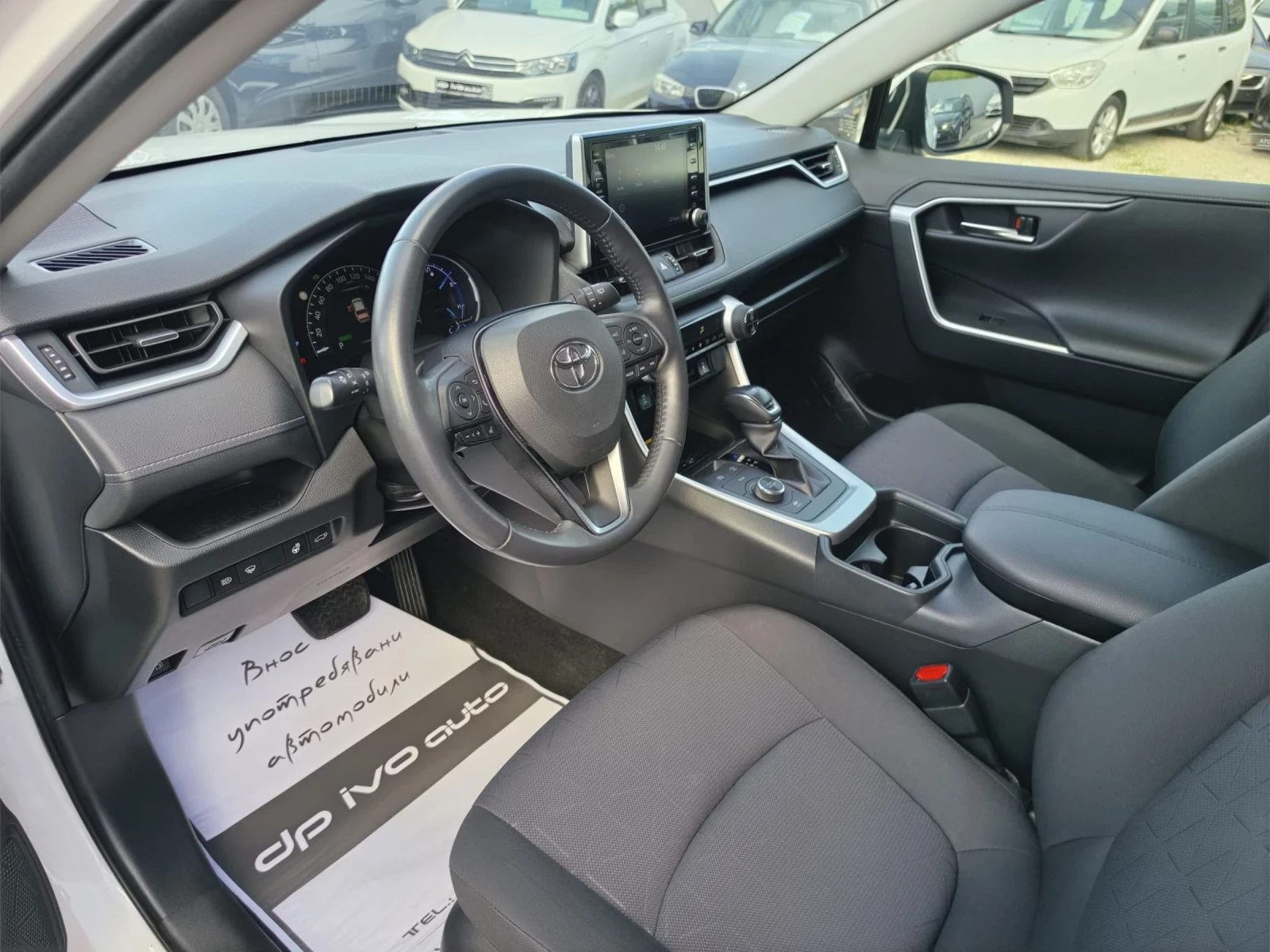 Toyota Rav4 HYBRID* 4x4* ЕВРОПЕЙСКИ* Сервизна книжка, снимка 9 - Автомобили и джипове - 54715084