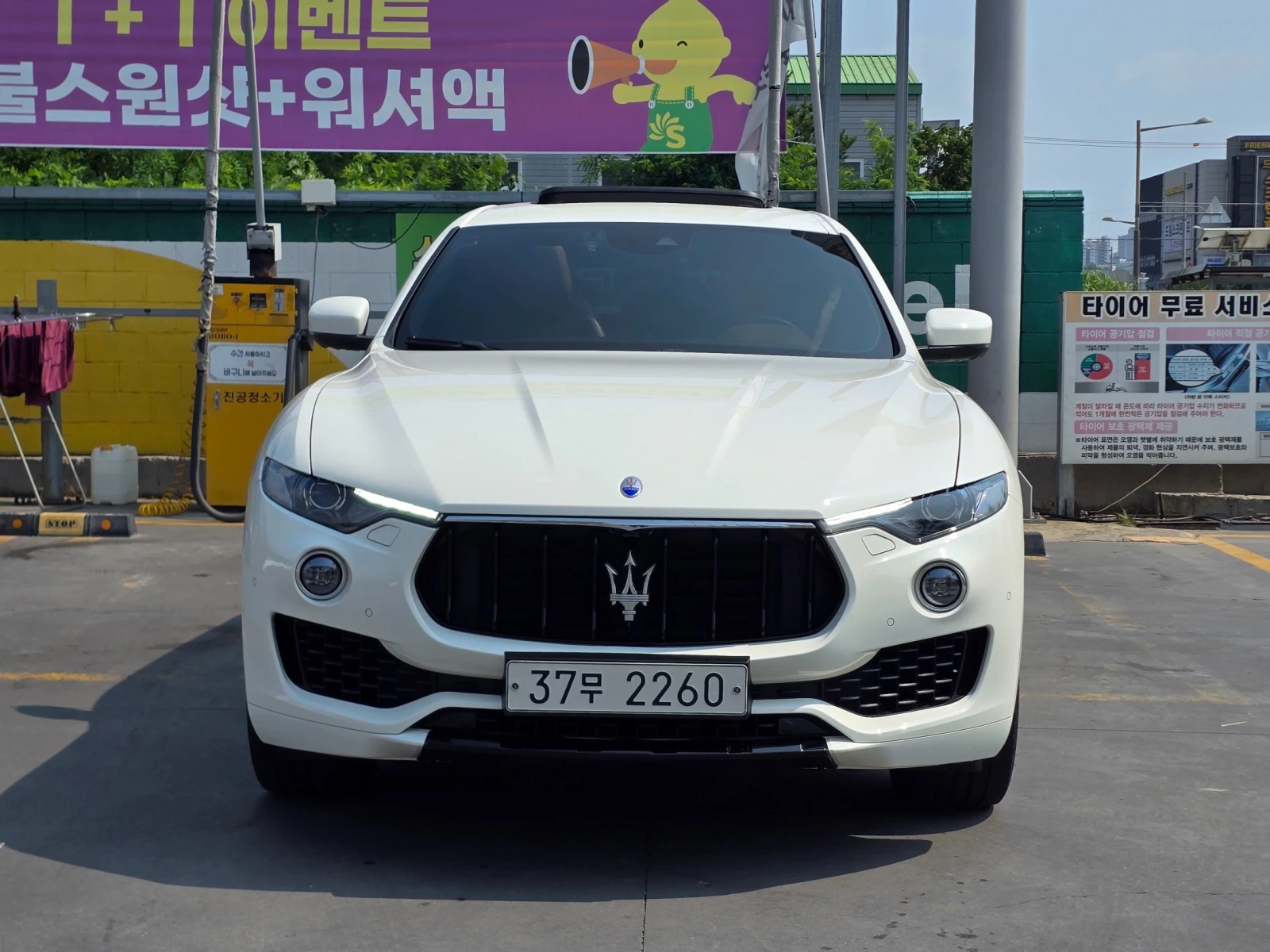 Maserati Levante 3.0* BLIND SPOT* ЕЛ. БАГАЖНИК* ЛЮК* КРАЙНА ЦЕНА, снимка 3 - Автомобили и джипове - 55595228
