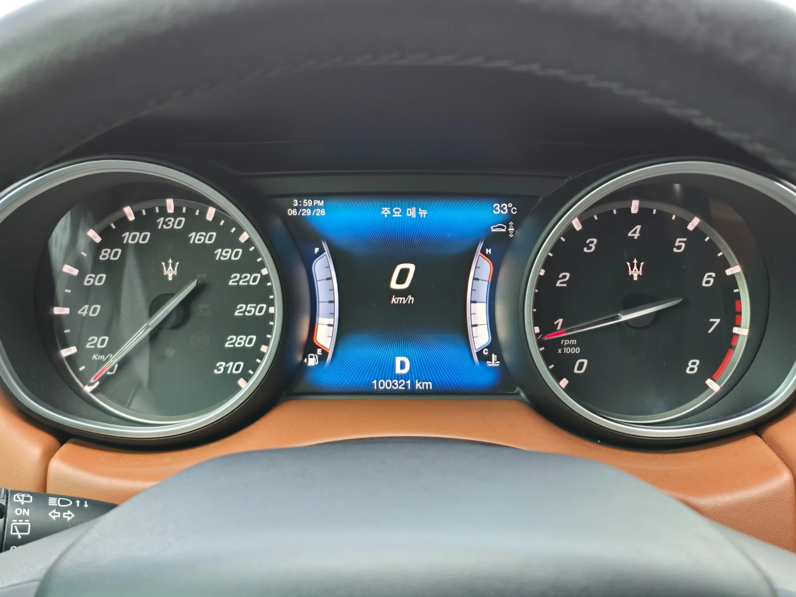 Maserati Levante 3.0* BLIND SPOT* ЕЛ. БАГАЖНИК* ЛЮК* КРАЙНА ЦЕНА, снимка 6 - Автомобили и джипове - 55595228