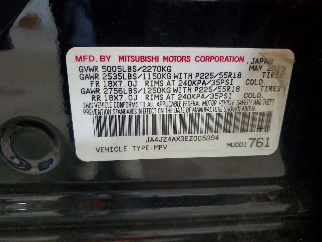 Mitsubishi Outlander GT 3.0 V6 | 4WD | 7 ����� | Mobile.bg � ����������� 14