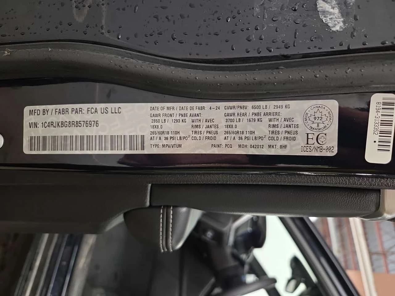 Jeep Grand cherokee LIMITED| ПОДГРЕВИ| ПАМЕТ| 2 КЛЮЧА| 7 МЕСТА| , снимка 15 - Автомобили и джипове - 56164778