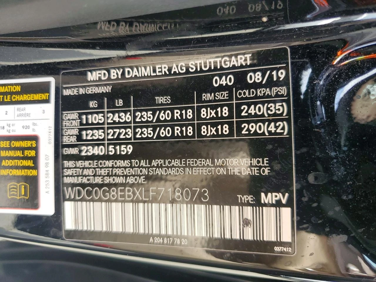 Mercedes-Benz GLC 2.0l 4 | Mobile.bg � ����������� 14