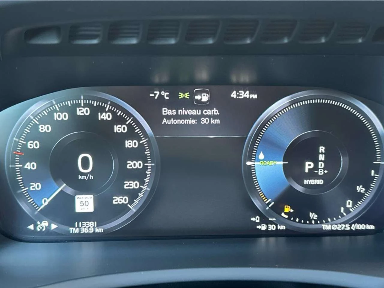 Volvo Xc90 T8, снимка 14 - Автомобили и джипове - 56718112