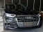 Обява за продажба на Audi Q5 50 TFSIe* Quattro* S-line ~84 000 лв. - изображение 2