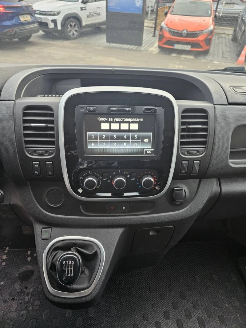 Renault Trafic 1.6 dCi 95, снимка 9 - Бусове и автобуси - 53200879