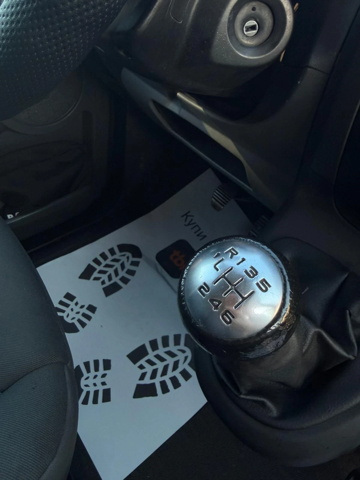 Citroen Jumpy 2, 0HDI 120k.c.6  3  - | Mobile.bg   17