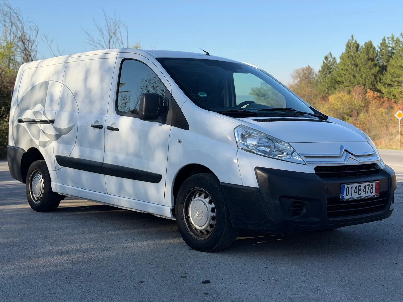 Citroen Jumpy 2, 0HDI 120k.c.6  3  - | Mobile.bg   1