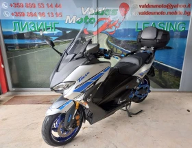 Yamaha T-max 530, снимка 1