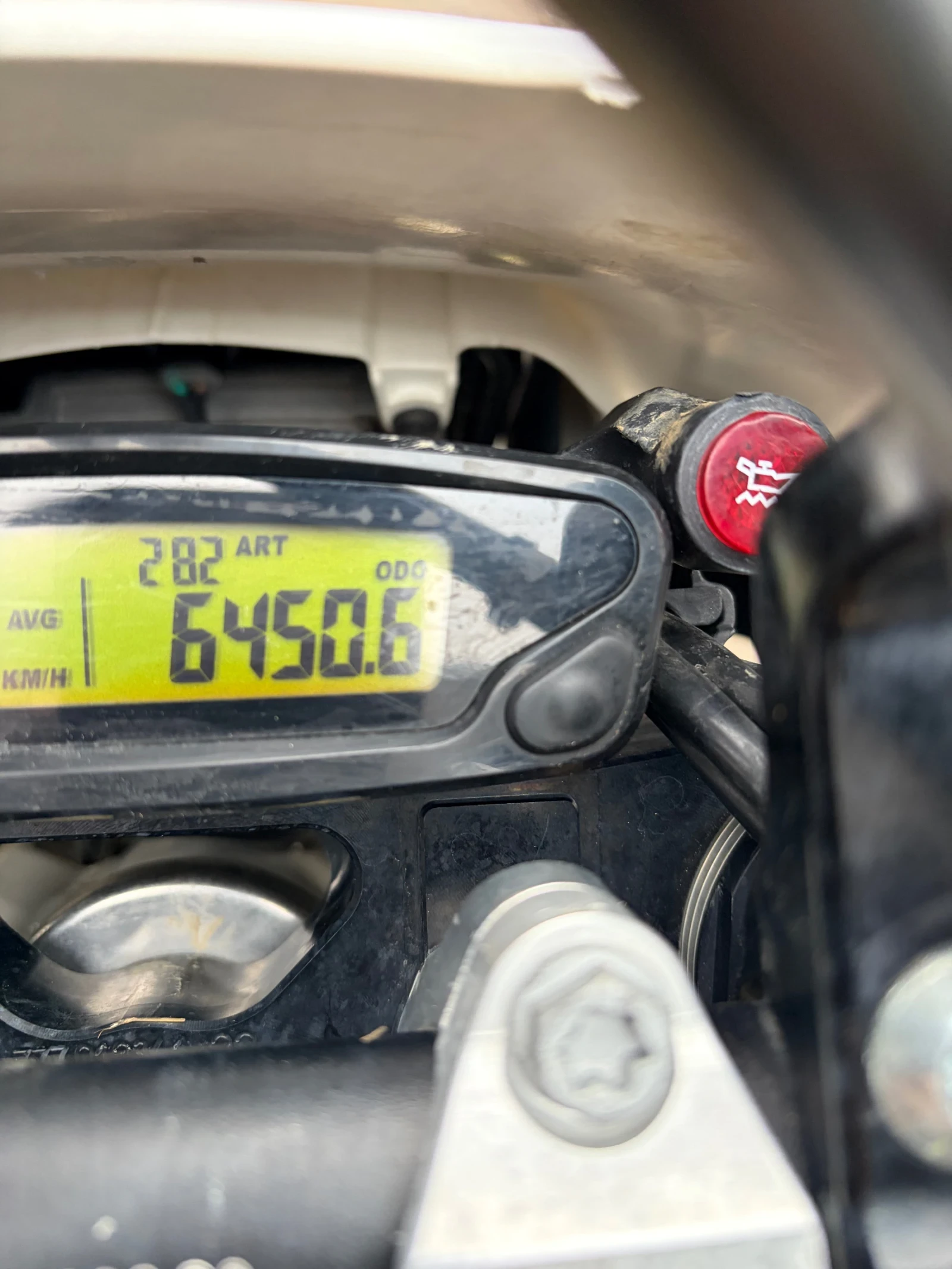 Husqvarna TE 250i | Mobile.bg   9