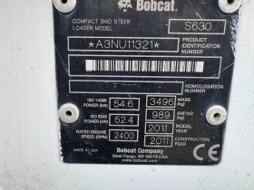 Мини челни товарачи Bobcat S630 | Auto.bg — изображение 5