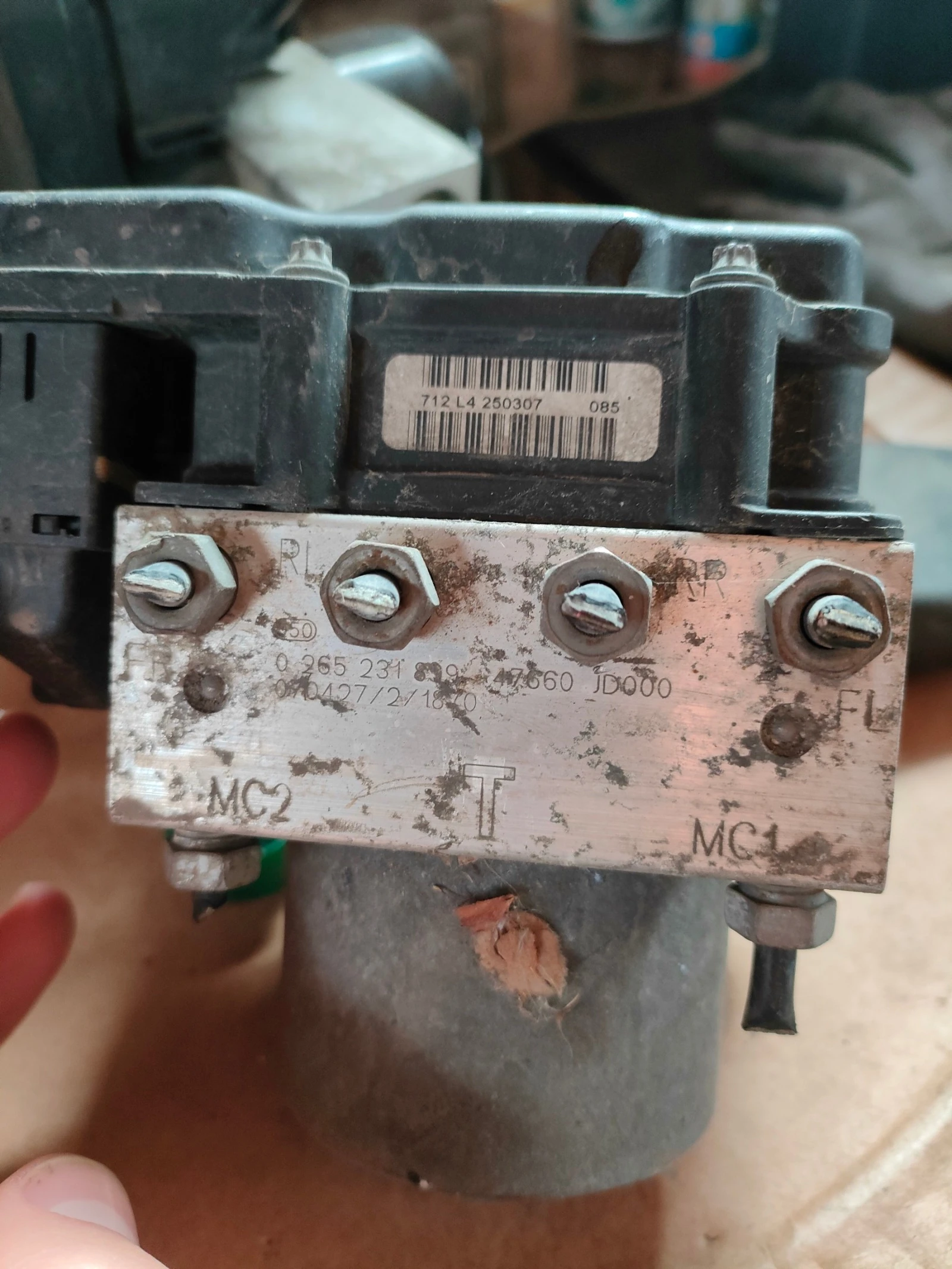      2008 | Mobile.bg   3