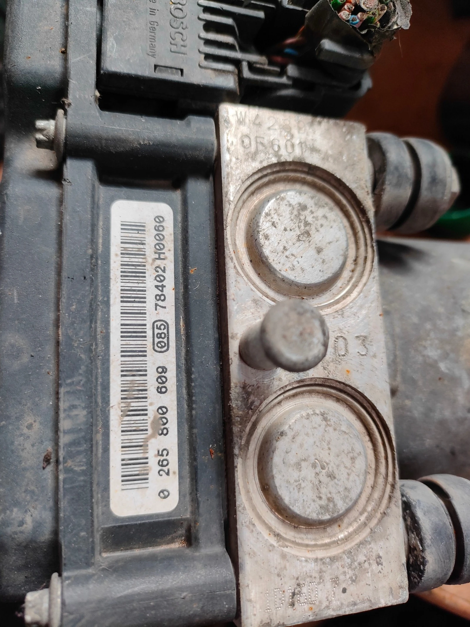      2008 | Mobile.bg   2