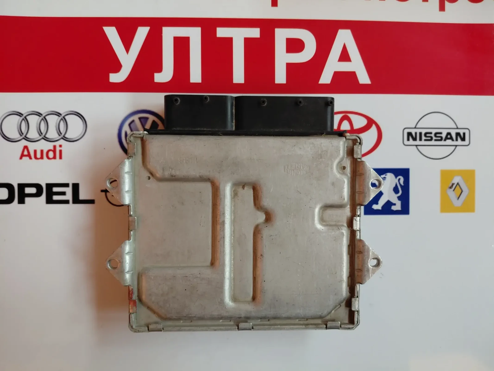 51918358 �������� �������� �� PEUGEOT BIPPER 1.3 HDI MJD 8F3.F7 | Mobile.bg � ����������� 3