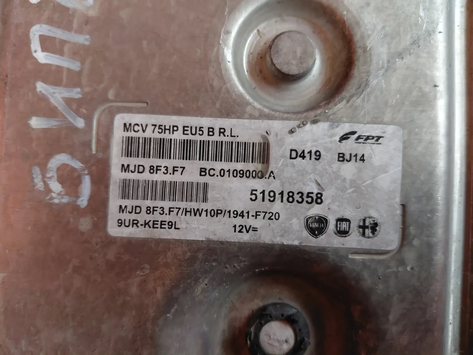 51918358 �������� �������� �� PEUGEOT BIPPER 1.3 HDI MJD 8F3.F7 | Mobile.bg � ����������� 2