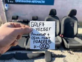 ������ �������� � ���������...