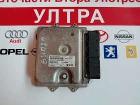51918358 �������� �������� �� PEUGEOT BIPPER 1.3 HDI MJD 8F3.F7 | Mobile.bg � ����� ������ 1