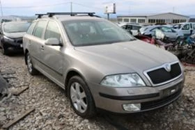 Skoda Octavia 2.0 FSI, снимка 2