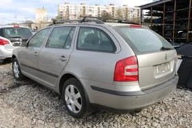 Skoda Octavia 2.0 FSI, снимка 5