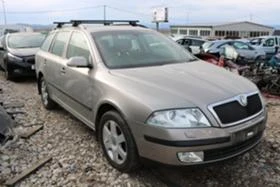 Skoda Octavia 2.0 FSI, снимка 3