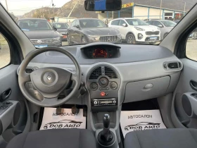 Renault Modus 1.2I-133000КМ.-КЛИМАТИК-ЕЛ ПАКЕТ, снимка 12