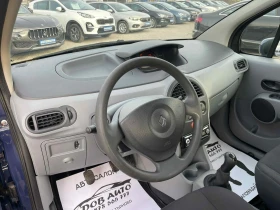 Renault Modus 1.2I-133000КМ.-КЛИМАТИК-ЕЛ ПАКЕТ, снимка 9