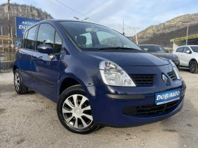 Renault Modus 1.2I-133000КМ.-КЛИМАТИК-ЕЛ ПАКЕТ, снимка 8