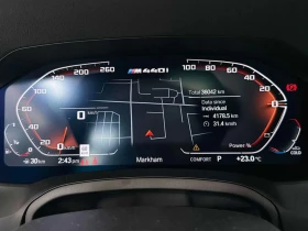 BMW 440 xDrive * ШИБИДАХ * ПОДГРЕВ * ОТ ПРЕДСТАВИТЕЛСТВО, снимка 8