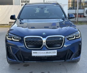 BMW iX3, снимка 14