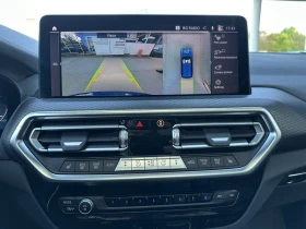 BMW iX3, снимка 11