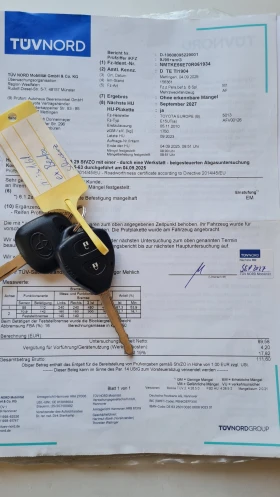 Toyota Auris 1.6i 132к.с, снимка 16