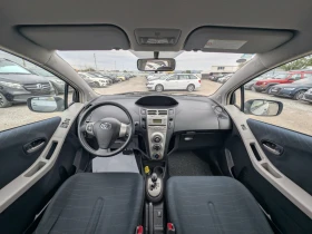 Toyota Yaris 1.3i Automatic 178х.км, снимка 10