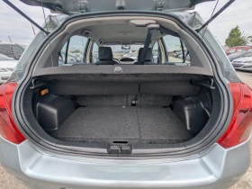 Toyota Yaris 1.3i Automatic 178х.км, снимка 15