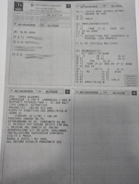 Toyota Yaris 1.3i Automatic 178х.км, снимка 17