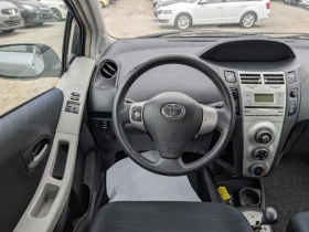Toyota Yaris 1.3i Automatic 178х.км, снимка 7