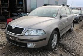 Skoda Octavia 2.0 FSI - [1] 