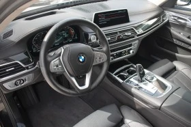 BMW 740 740d xDrive | Mobile.bg    11