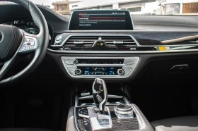 BMW 740 740d xDrive | Mobile.bg    10