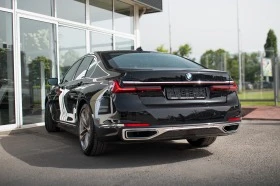 BMW 740 740d xDrive | Mobile.bg    7