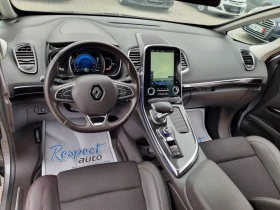 Обява за продажба на Renault Espace 1.6DCi-160кс 4 CONTROL* АВТОМАТИК*  ~24 900 лв. - изображение 8