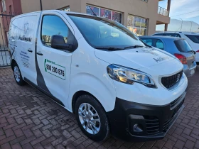 Peugeot Expert 1.5HDI, Нави, Камера 360, Кожа, Евро 6, 2020г. 1