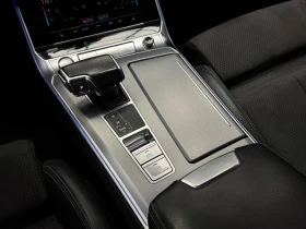 Обява за продажба на Audi A7 50TDI Quattro S-line* Matrix* B&O* Камера ~75 000 лв. - изображение 11