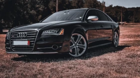 Audi S8 | Mobile.bg    2
