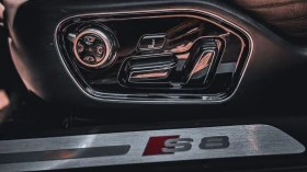 Audi S8 | Mobile.bg    16