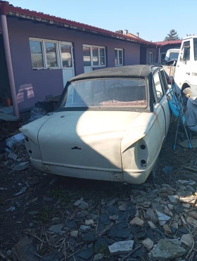 Hillman Minx | Mobile.bg    3