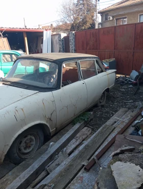 Hillman Minx | Mobile.bg    5