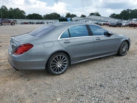 Mercedes-Benz S 550 Обдух* BURMESTER* Ambient* 360* Масаж* Въздух* - 35900 лв. - 21654335 5